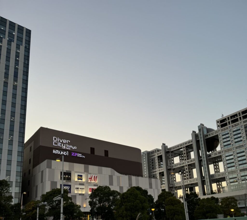 ダイバーシティ東京プラザ